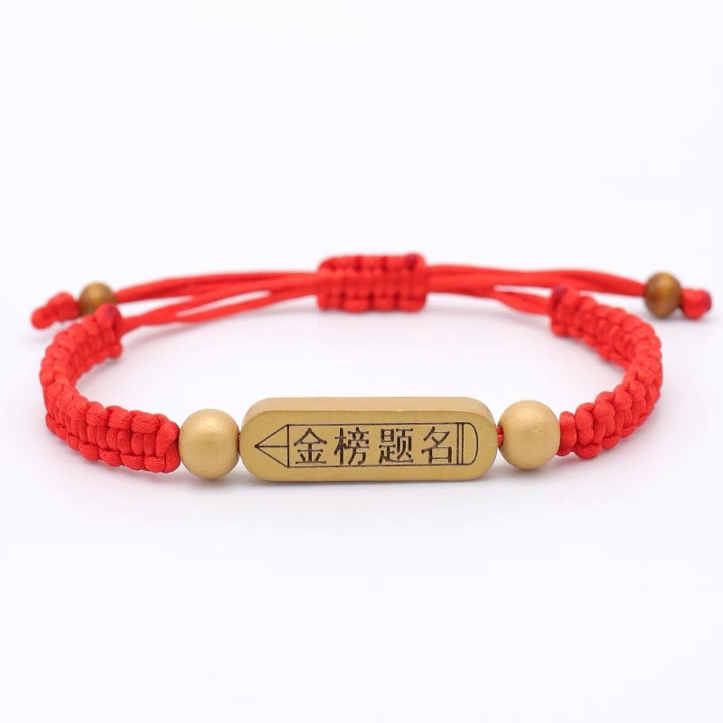 Can Carve Writing Golden List Title Bracelet for Students Who Will Win the College Entrance Examination and Pray for Blessings to Go Ashore Carrying Strap Pass Every Exam Red Rope