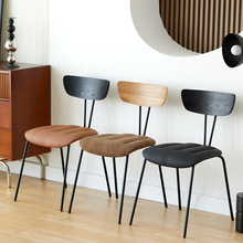 意式极简餐椅现代简约餐厅实木靠背椅书桌椅连锁加盟店实用皮艺椅