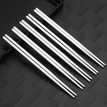 圆方筷不锈钢筷子中空隔热方形六环螺纹筷子搭配便携餐具儿童筷
