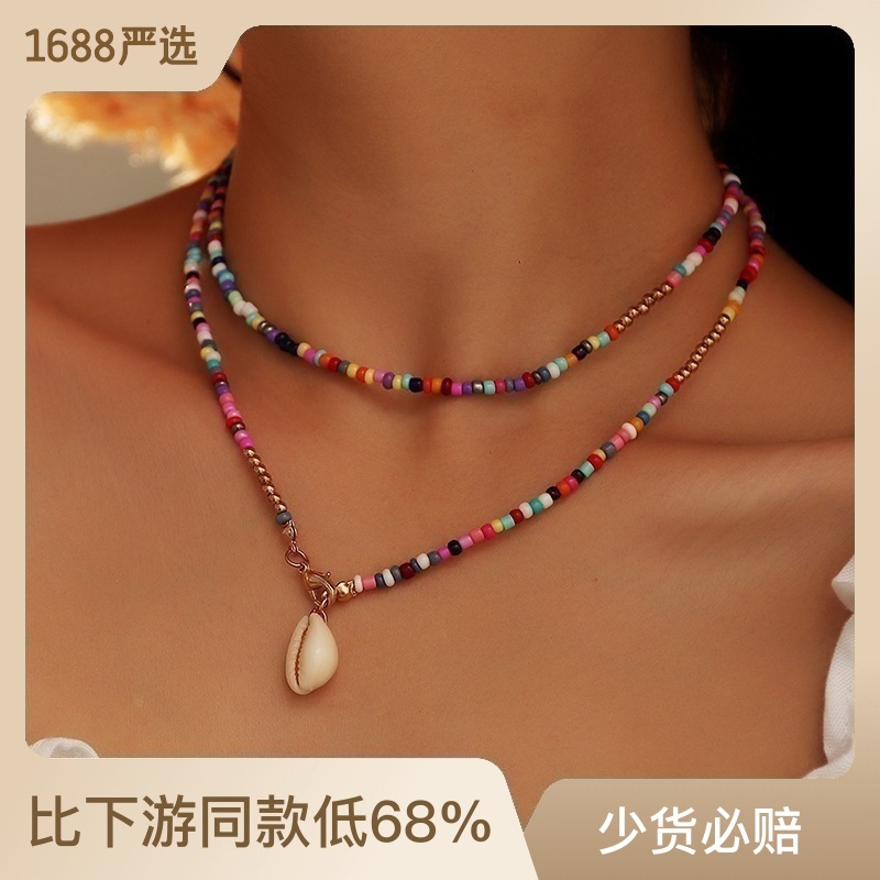 Cross-Border European and American Ornament Wholesale Bohemian Style Color Bead Necklace Colorful Shell Necklace