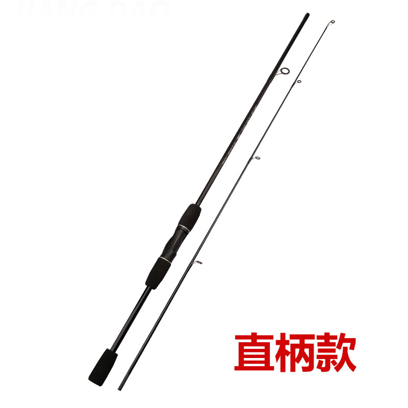 Beginner Lure Rod 1.65 M 1.8 M 2.1 M Lure Rod Straight Handle Pikestaff M Ml Adjustment