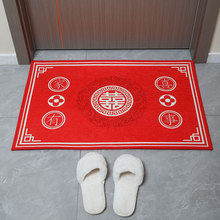 家用多尼尔防滑门垫结婚红地毯客厅门口整铺礼品脚垫玄关蹭土垫