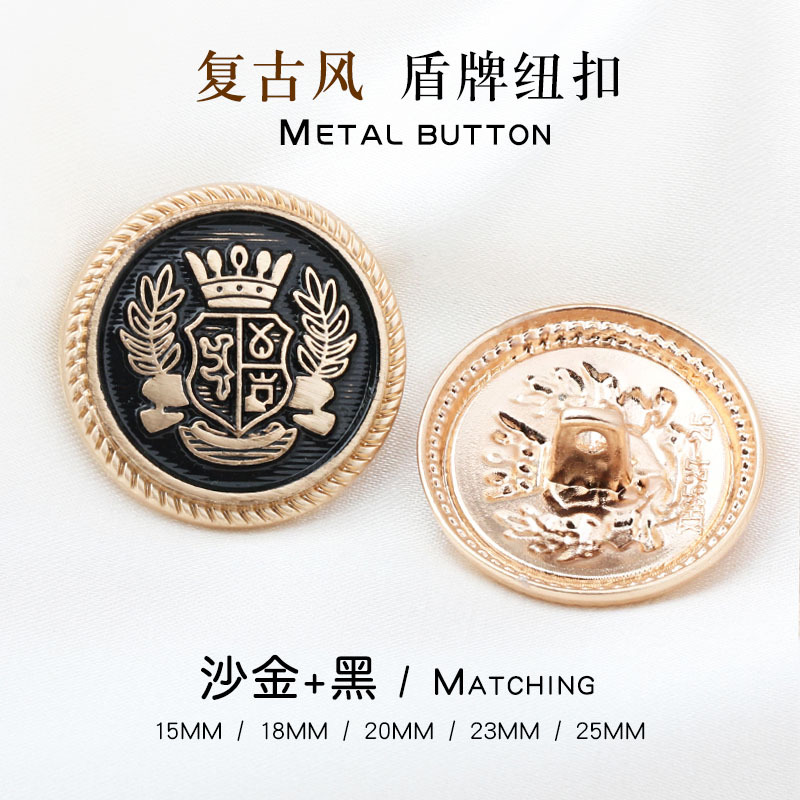 Factory Suit Metal Coat Button Fog Golden College Uniform School Uniform Button Supply British Alloy Crown Button