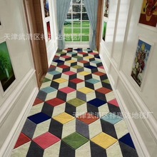 厂家批发跨境3D印花地毯酒店宾馆走廊玄关过道满铺楼梯垫可代发