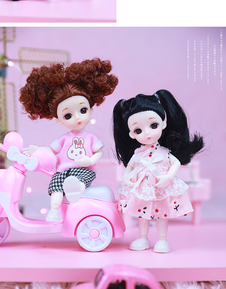 16厘米嘿喽芭比娃娃套装换装大礼盒 盲盒玩具女孩子礼品 新年礼物