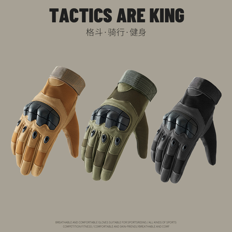 Tactical Gloves Men's Soft Shell Protective Long Finger Sports Training Touch Screen Fighting Non-Slip Outdoor Military Fan Riding Gloves Men