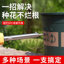 花盆打孔电烙铁洛铁枪热熔笔塑料烫孔器家用小型烫洞钻孔神器手工