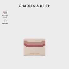 【520礼物】CHARLES＆KEITH时尚拼色CK6-50680739-2小巧卡包卡夹