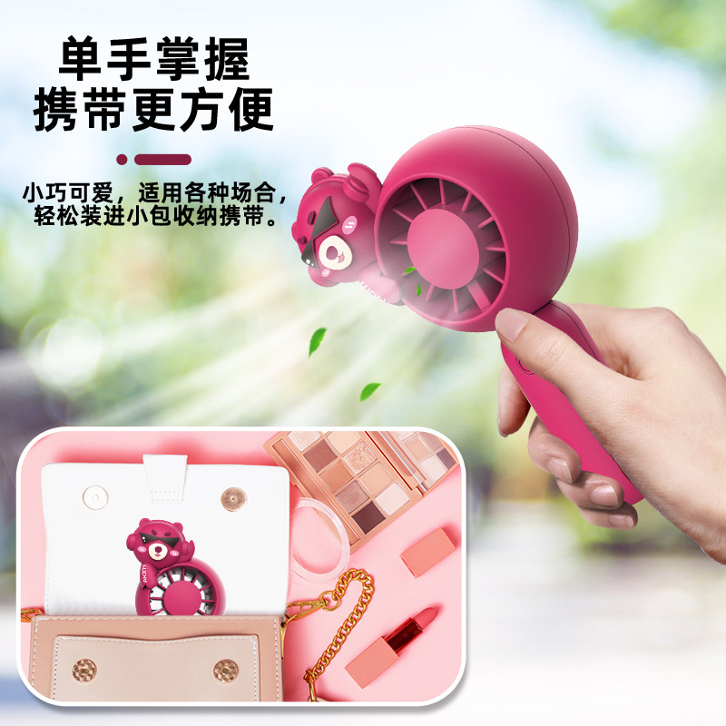 2024 New Vitality Bear Little Fan Cartoon Three-Gear Wind Power Compact Portable Usb Charging Mini Handheld Fan