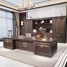新中式乌金木实木办公桌椅组合大班台总裁桌董事长办公室高档家具