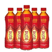 王老吉罗汉果臻饮饮料500ml/瓶 保质期2024年6月30