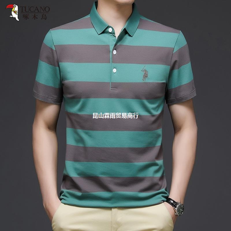 tucano/啄木鸟男装夏季新款合体型男士衬衣短袖条纹休闲polo衫男