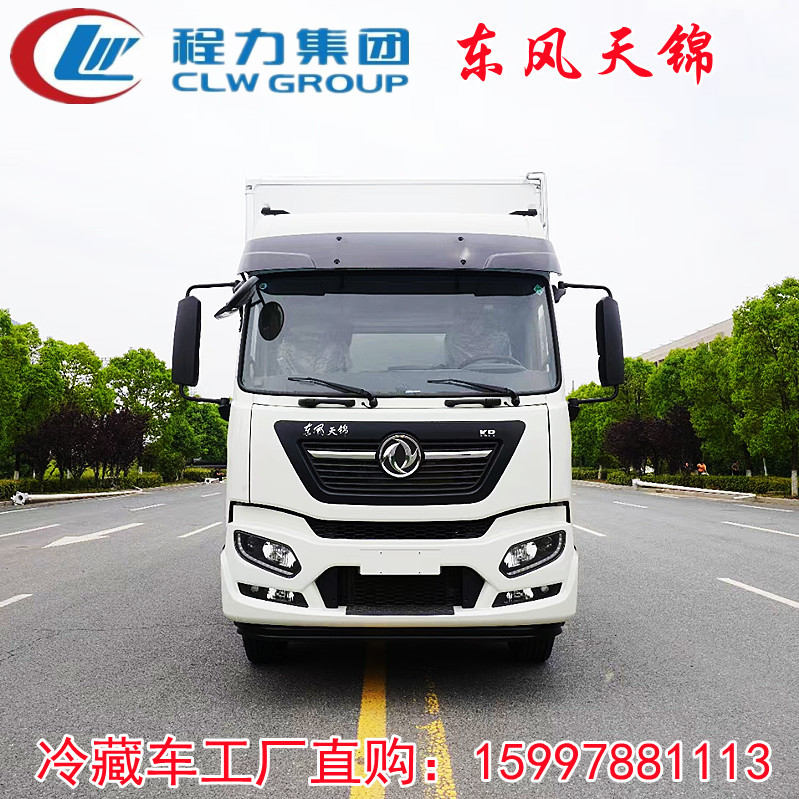 新品国六东风牌天锦kr黄牌10-20吨冷藏车超市冻货绿通冷藏车价格