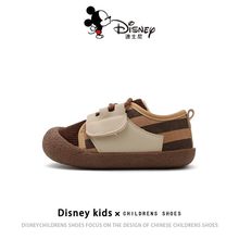 迪士尼童鞋冬季新款男女童室内鞋超轻超软保暖板鞋中小童二棉鞋子