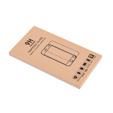 厂家供应牛皮纸包装盒手机壳彩盒 钢化膜包装纸盒 小批量白盒批发