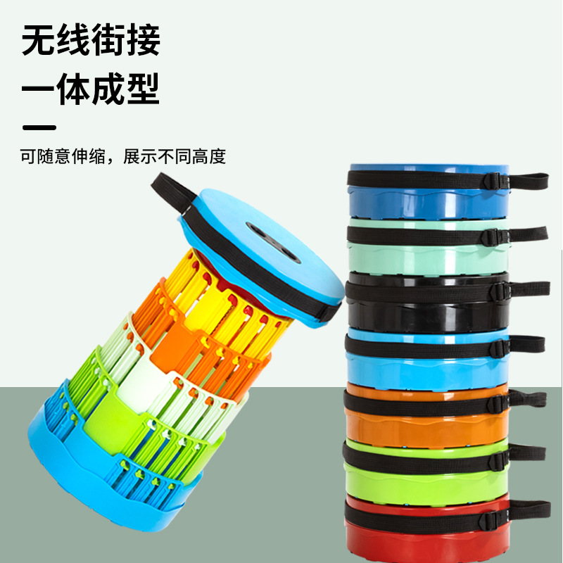 Outdoor Portable Rainbow Folding Stool Retractable Stool Chair Travel Queuing Adjustable Bench Fishing Stool Factory Wholesale