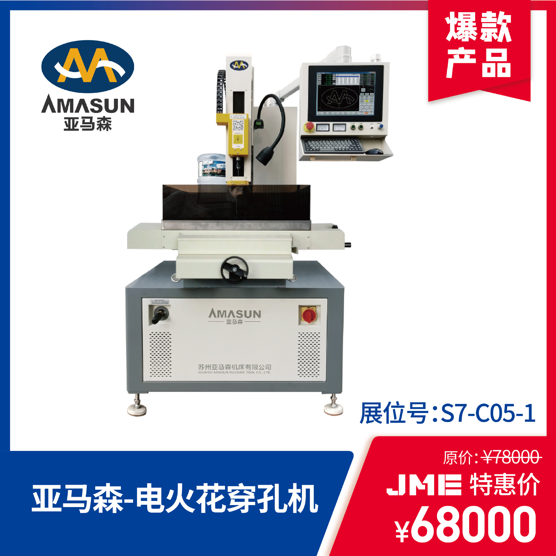 供应手线切割-供应手线切割厂家,品牌,图片,热帖-阿里巴巴