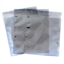 跨境防静电自粘袋半透明不干胶袋ESD长条袋大包装袋 信封袋印LOGO