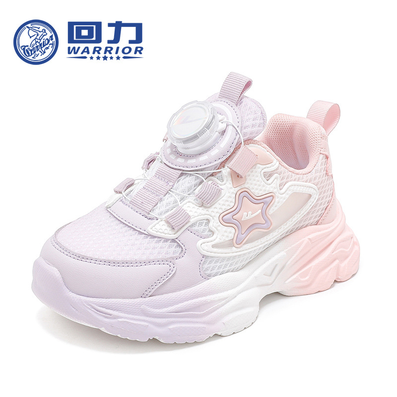 Warrior Children's Shoes Children's Mesh Breathable Running Shoes 2024 Spring New Girls' Fashion Sneakers Basketball Shoes for Boys