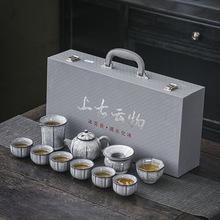 黑冰釉功夫茶具套装中式新款家用办公室泡茶盖碗茶壶高档送礼盒装