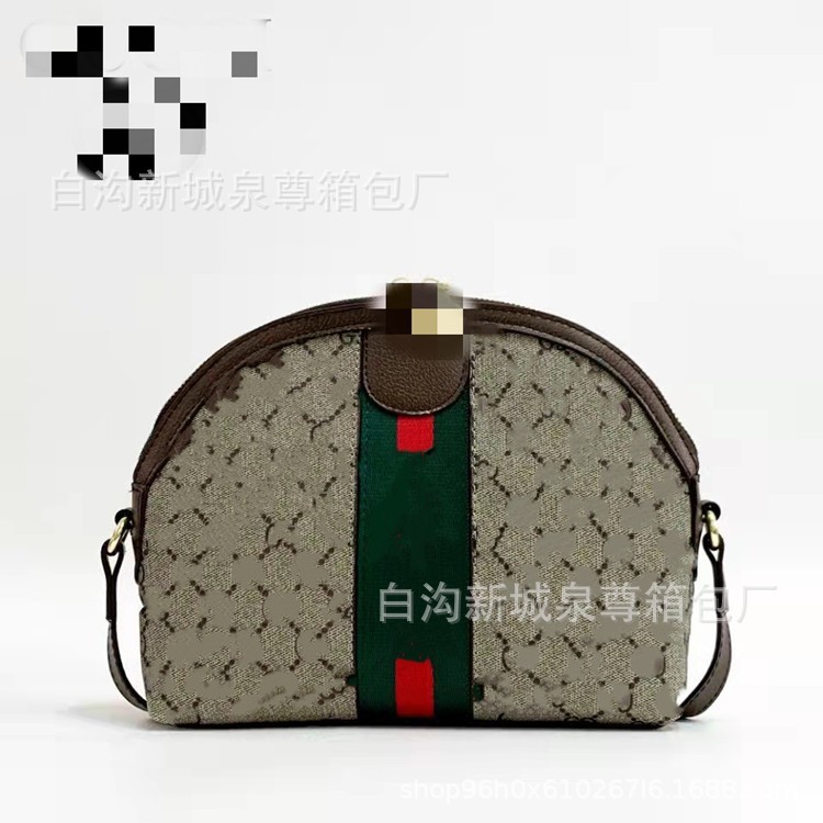 European and American Retro Classic Shell Bag 2022 New Fashion Trendy G + Versatile Ins Shoulder Messenger Bag for Women