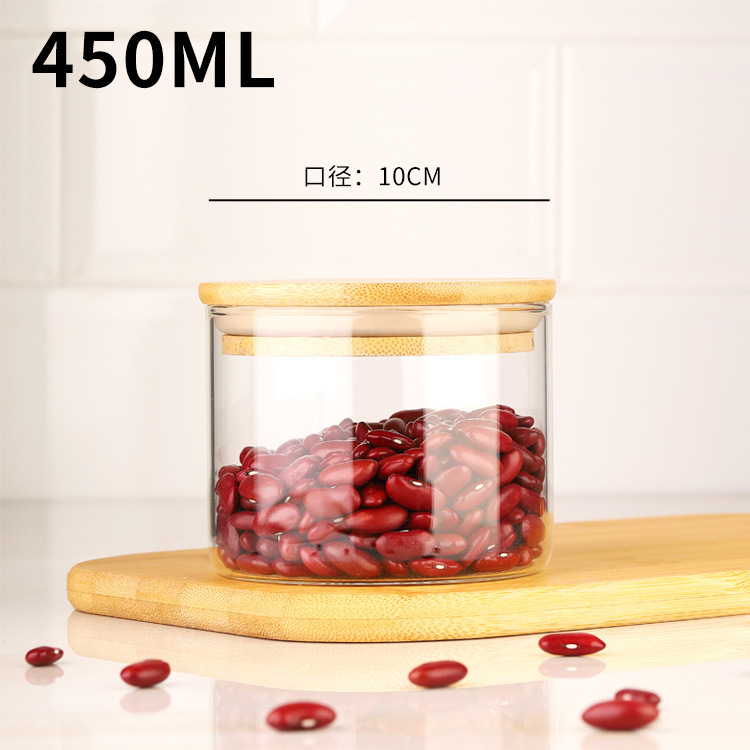 Ws Food Glass Glass Can Cover Dried Fruit Snack Seal Borosilicate Small Gourd Type Sealed Jar