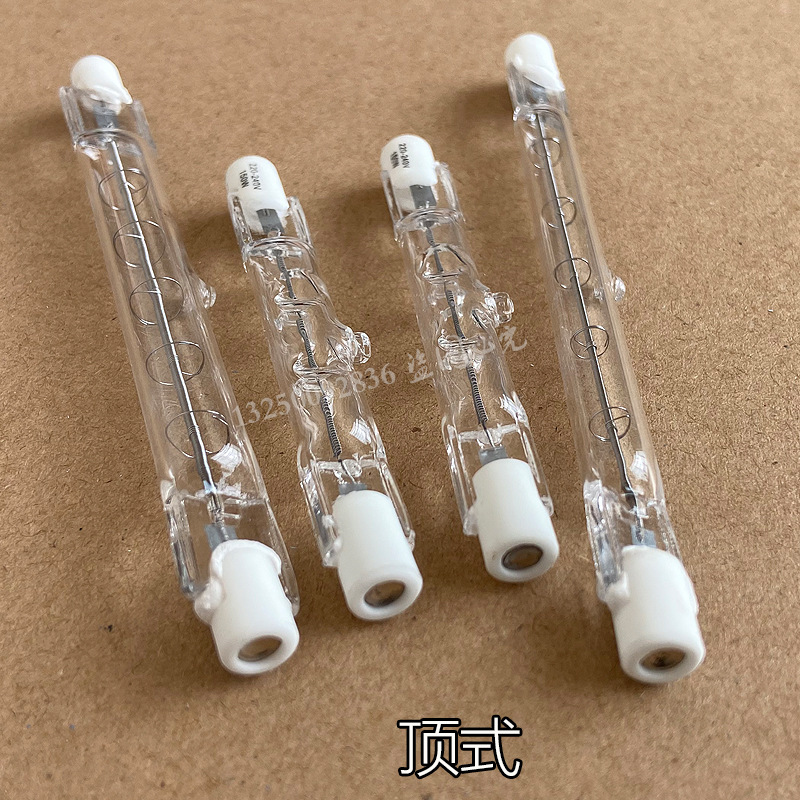 佛山汾江照明管型卤钨灯管100瓦300w长118mm太阳灯保温箱7.8厘米