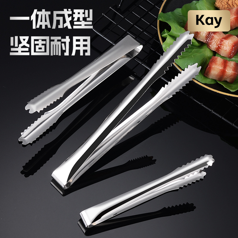 Thicken and Lengthen Stainless Steel Ice Clip Ice Cube Tongs Cube Sugar Grain Clip Food Food Clip BBQ Clamp Fruit Milk Tea Shop