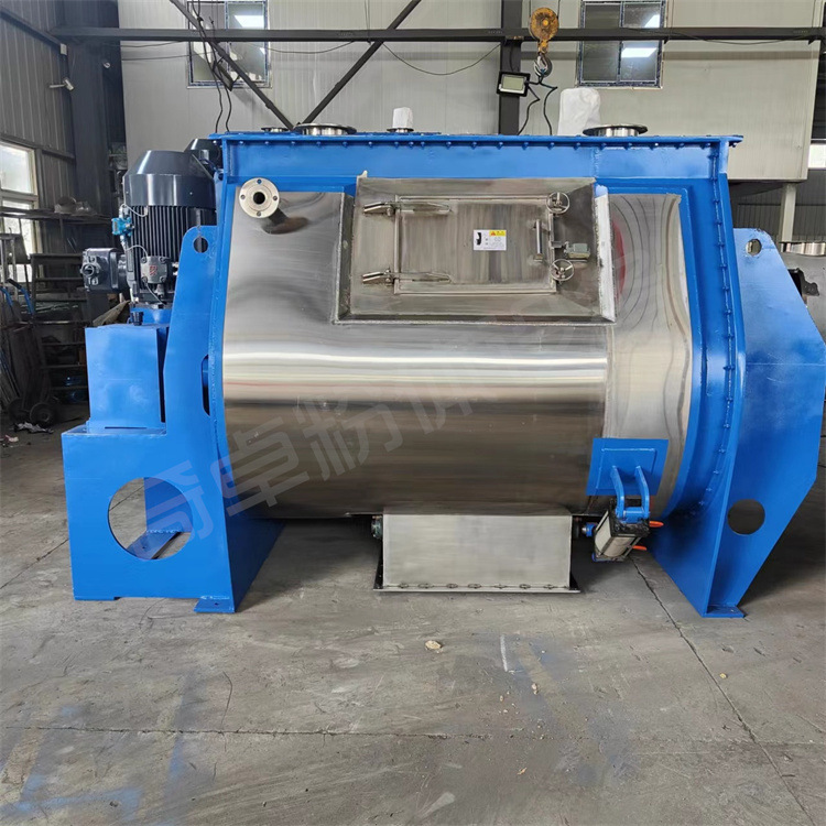 wzl-5000混合设备沥青无重力混合机硬脂酸搅拌机卧式化工混料机