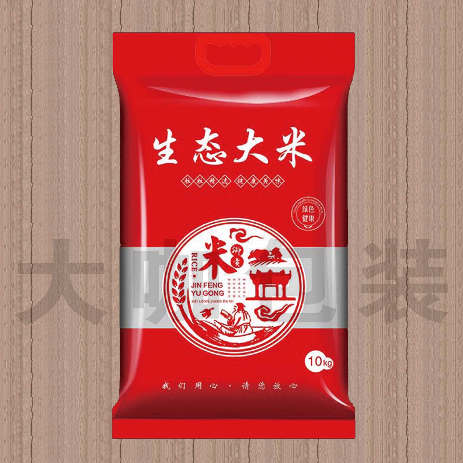 新款包装拉链袋2斤10kg生态米蟹田稻富硒米稻花香真空大米袋