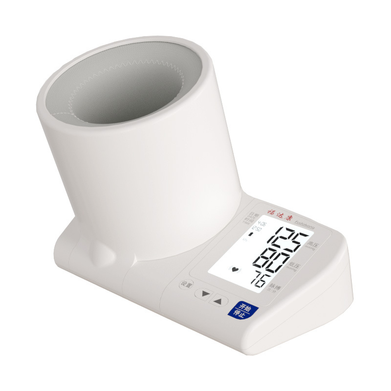 福达康电子血压计家用老人臂筒式全自动语音智能医用准确测量器