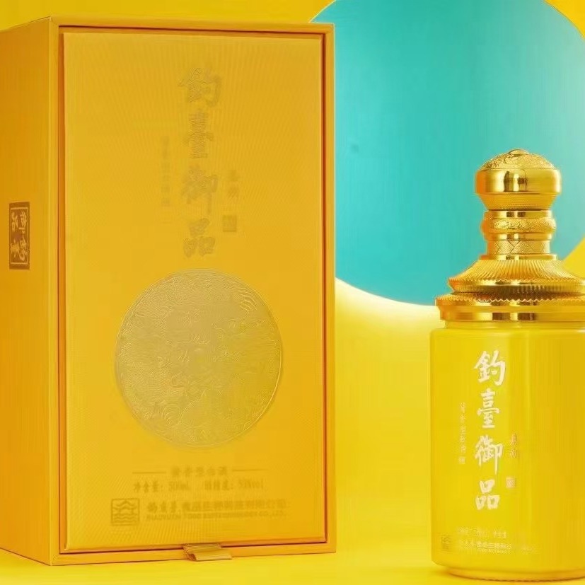 钓台御品御贡53度500ml*6瓶酱香型高端白酒-阿里巴巴