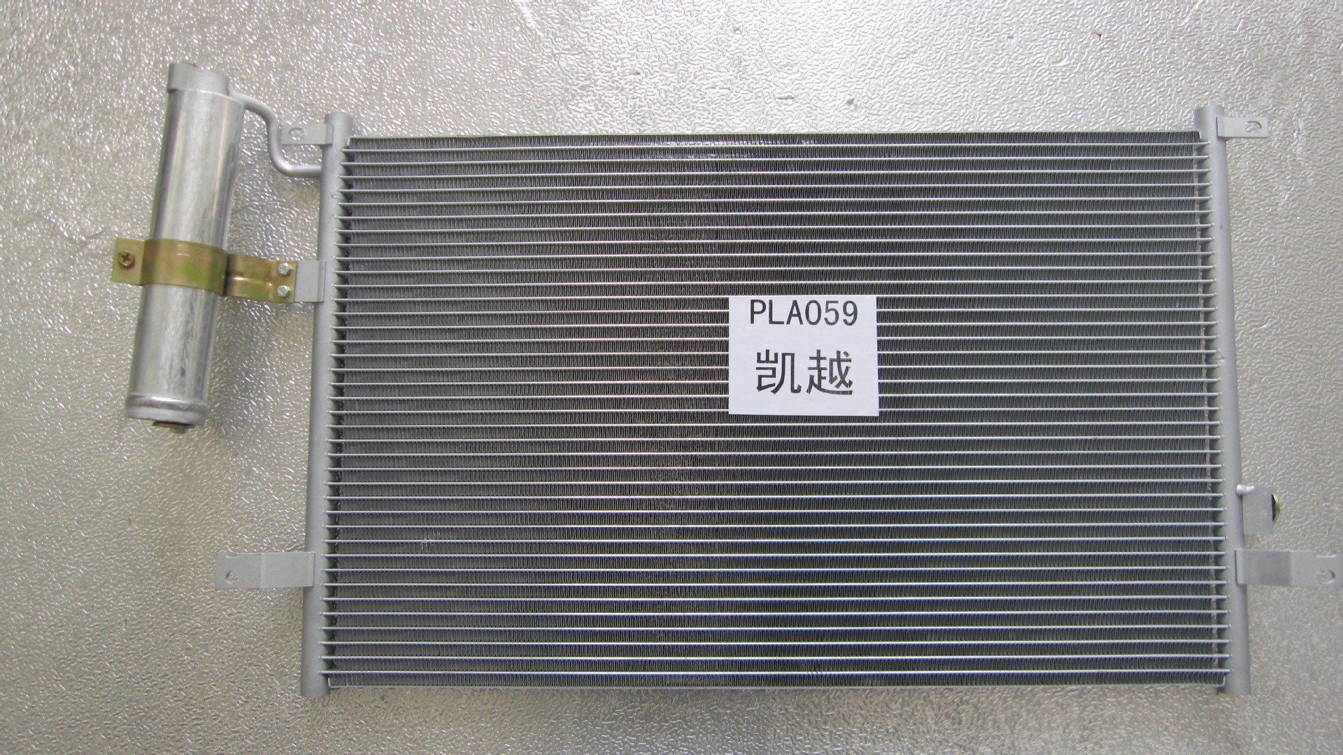 适用于pla059 凯越 冷凝器 散热网-阿里巴巴