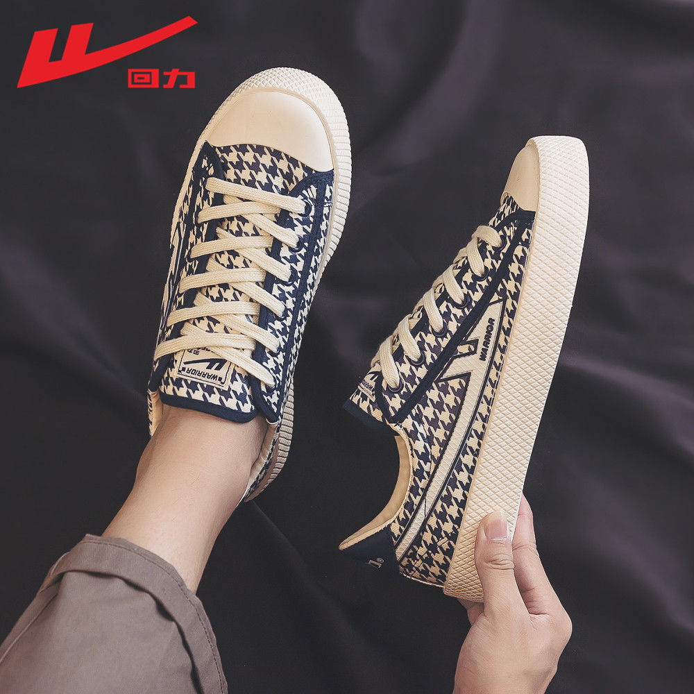 回力帆布鞋男2021新款潮流黑白千鸟纹板鞋学生休闲百搭小白鞋男鞋