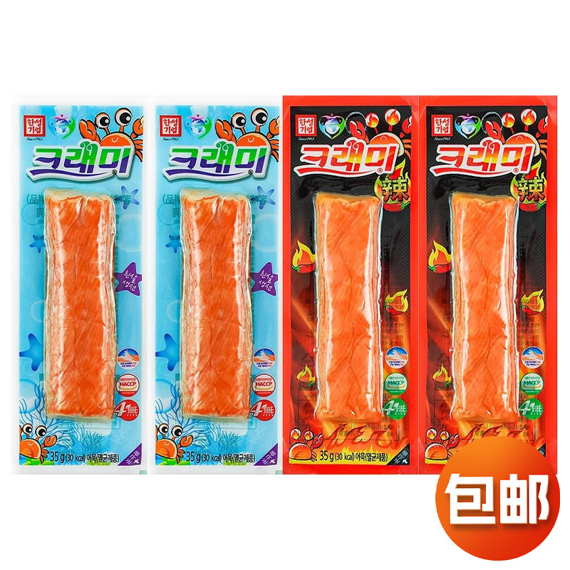 韩国进口客唻美蟹味棒即食手撕蟹柳棒香辣海味火锅搭档休闲零食