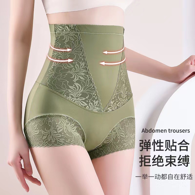 lace high waist belly shaping underwear women‘s safety butt-lift underwear antibacterial bottom crotch postpartum repair non-curling summer