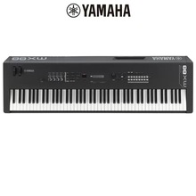 YAMAHA/雅马哈 MX88/61 专业编曲键盘88键重锤入门电子合成器