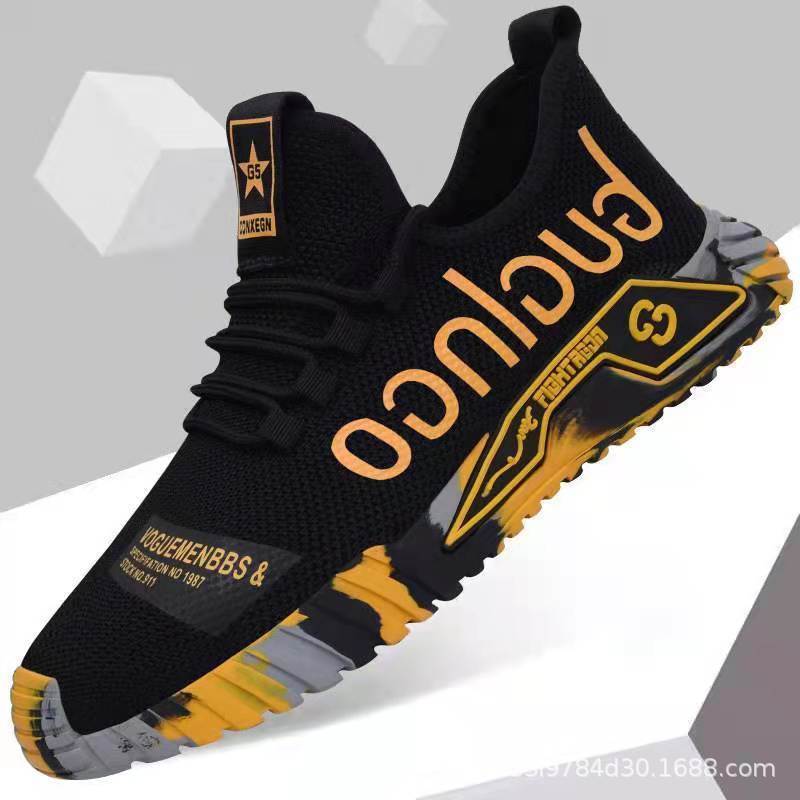 2023 New Sports Men's Shoes Trendy All-Matching Fashion Casual Men's Non-Slip Wear-Resistant Outer Model Color Matching Korean Style Breathable