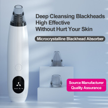 黑头仪 New Blackhead Vacuum Remover With LED Display Screen