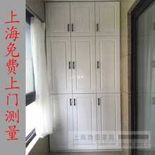 上海工厂定 制阳台柜橱柜实木收纳储物柜欧式模压门定 做矮柜包梁