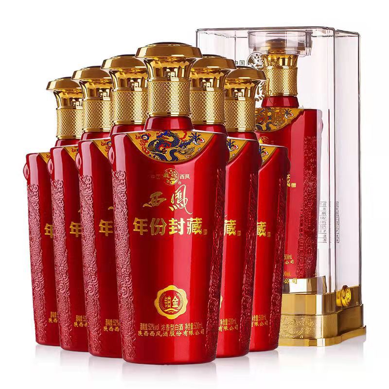西凤年份封藏铂金52度浓香型500毫升*6瓶礼盒装陕西白酒