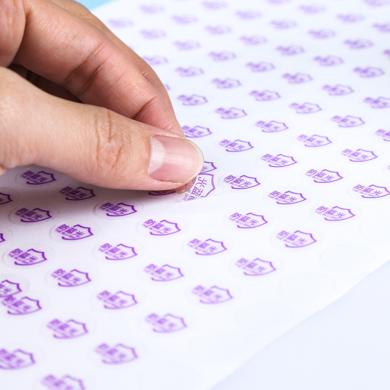 透明静电膜标签椭圆形圆形彩色贴纸丝网印刷uv贴纸厂家定制印logo