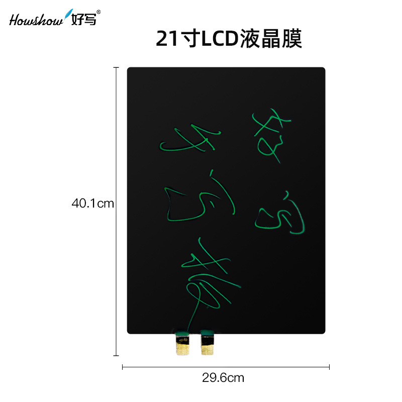 LCD Handwriting Board Diaphragm Source Factory Spot More Sizes Color Monochrome LCD Flexible Writing Board Diaphragm