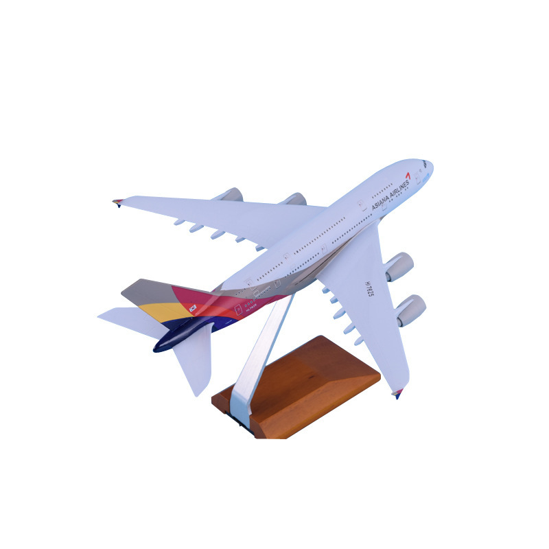 飞机模型空客a380 30cm韩亚合金手工静态静态客机航模商务礼品