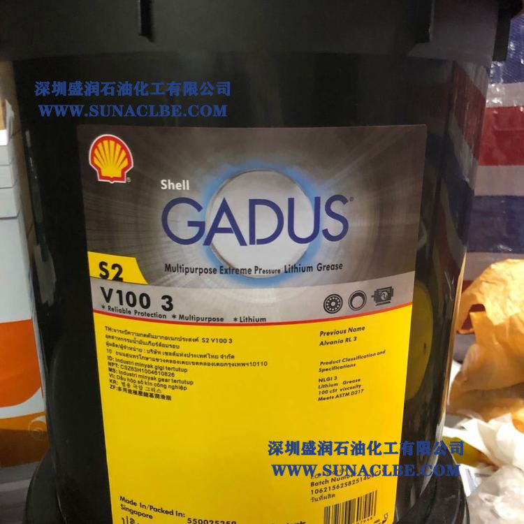 佳度s2 v100 2#润滑脂gadus s2 v100 1 nlgi 3号电动机锂基润滑脂