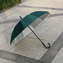 长柄伞自动伞10骨加固银胶布遮阳伞男大号防风雨伞晴雨两用印