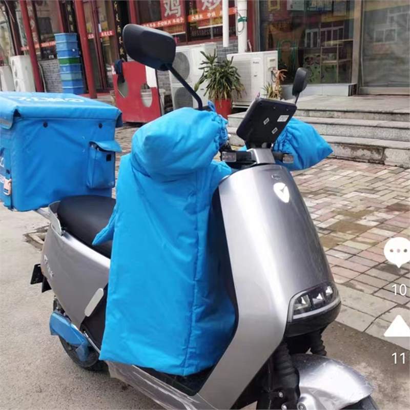 雅迪g5g3g6e8e9莱诺莱昂m6冠能博客v1v20通用倒车镜后视镜反光镜