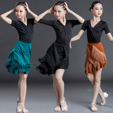 儿童拉丁舞考级服女童舞蹈练功服比赛服规定演出服拉丁舞裙表演服