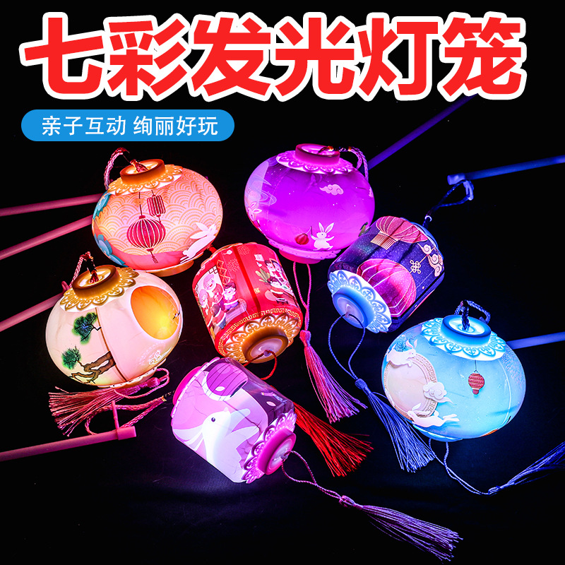 colorful luminous lantern large portable lantern luminous cartoon lantern spring festival lantern festival rich palace lantern new year gift