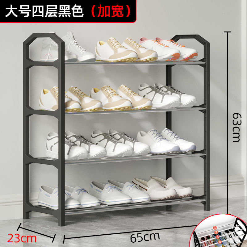 Shoe Rack Simple Multi-Layer Household Strong and Durable Door Dust-Proof Shoe Cabinet Dormitory Small Narrow Storage Artifact